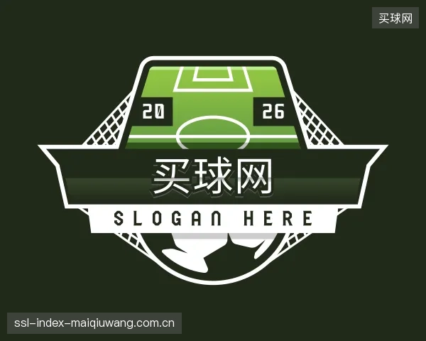 介绍买球网机构