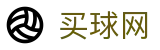 买球网官方网站 · 实时比分速递·全维数据追踪及战术复盘